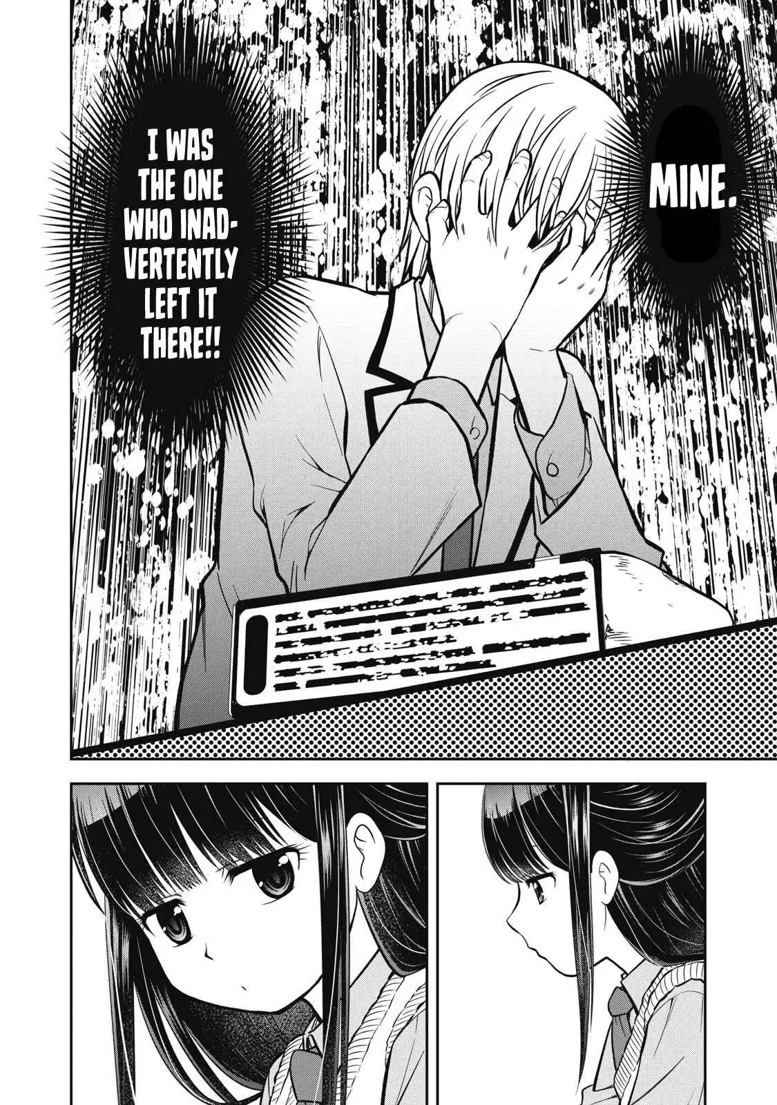 Kanojo wa Zettai, Boku no Koto Suki na Hazu Chapter 1 18